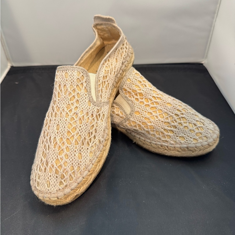 Woven Espadrille Slip-On Sneakers - Beige